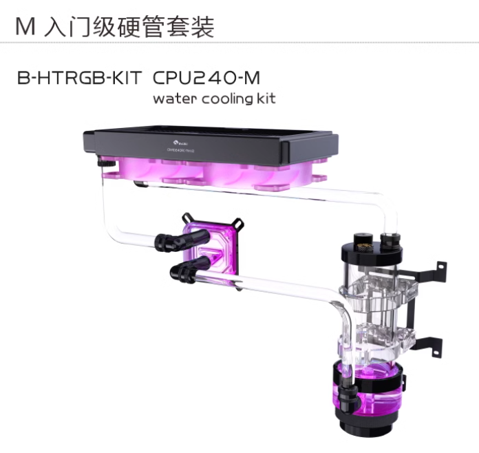1723539302161285.png image.png