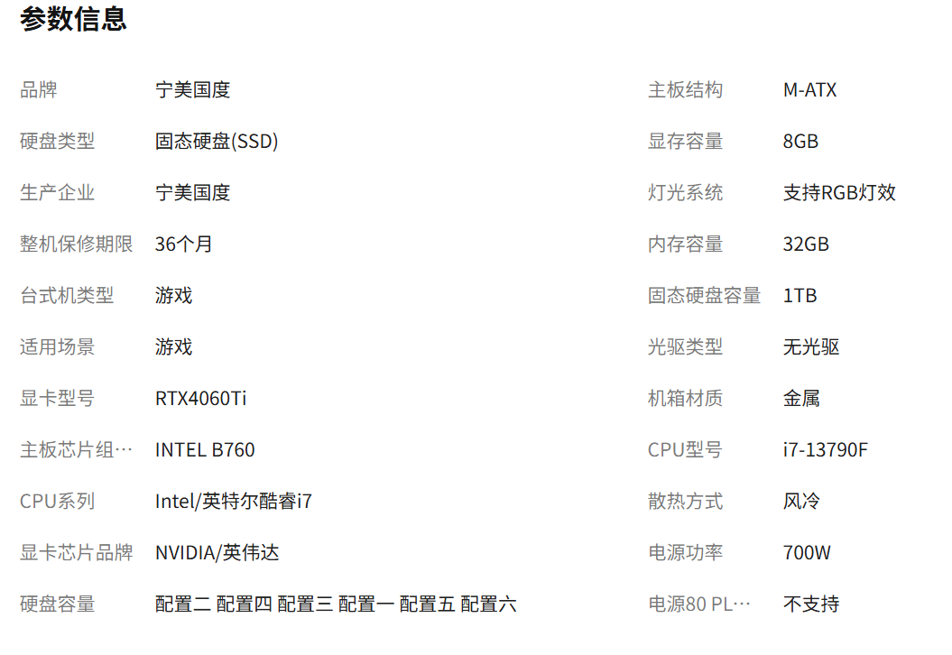 1754990490333628.png image.png
