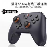 盖世小鸡启明星无线游戏手柄pc电脑版steam霍尔xbox模式蓝牙手柄switch2手柄安卓手机特斯拉双影奇境怪物猎人